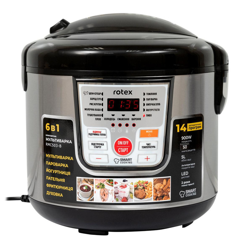 Мультиварка LIBERTON LMC-5913